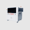 glue dispenser machine
